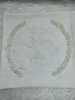 Mandel Katb Ketab thumbnail 11