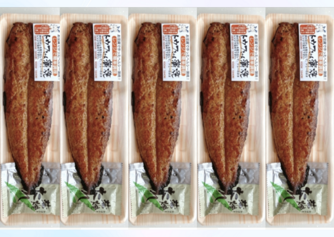 【数量限定】本物そっくり!?うなぎ豆腐のみ5点セット♪【送料無料】