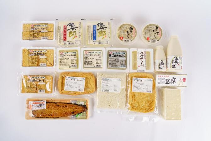うなぎ豆腐と選りすぐりのお豆腐10点セット 【送料無料】