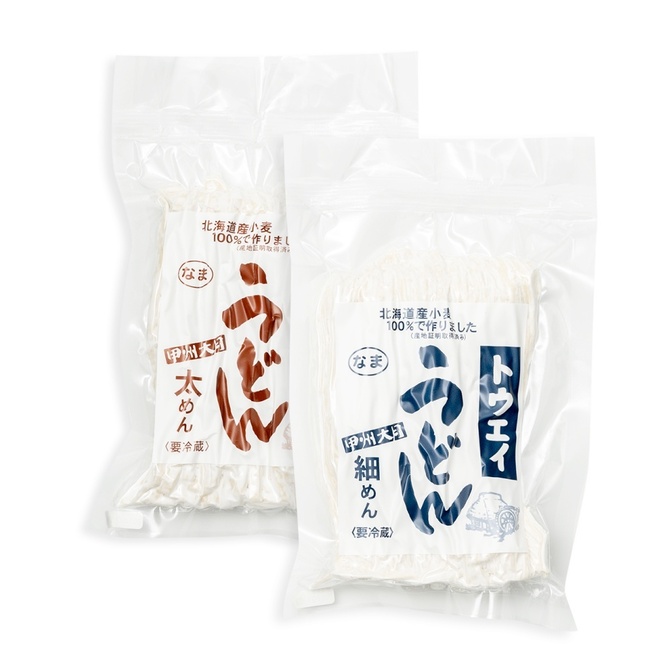 【送料無料】添加物が少ない生うどん 細麺 5袋セット
