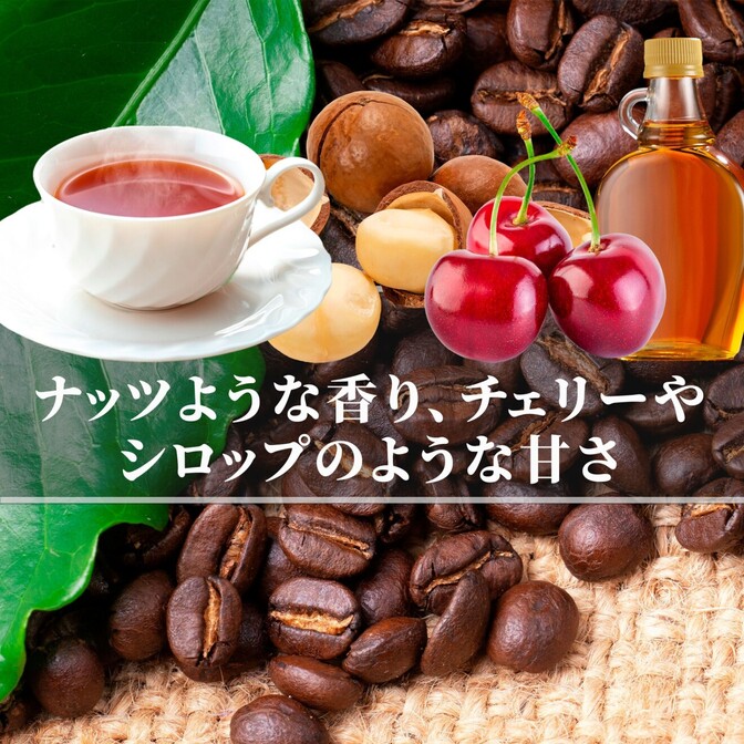 デカフェ2個セット メキシコ デカフェ 【中煎り】200g×2袋 カフェインレスコーヒー豆 焙煎