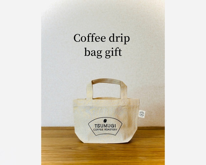 🎁 4種のスペシャルティコーヒーギフト2000円ジャスト・送料込み 💝