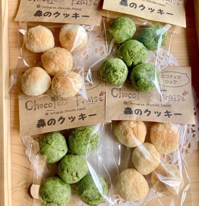 森のクッキー🌲グルテンフリー2種セット
・宇治抹茶のさくさくボール
・ココナッツロック