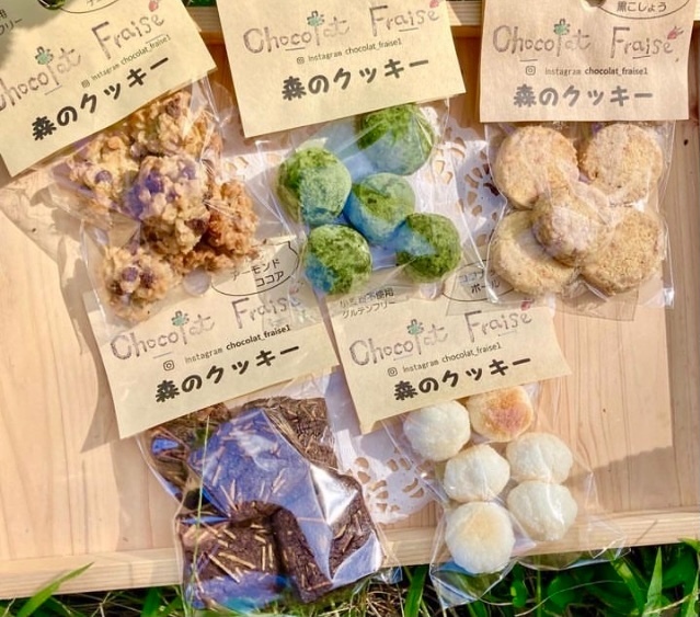 森のクッキー🌳5種のクッキーセット(合計 約25個)
🌾個性のあるいろんな味を楽しみたい方に🌲