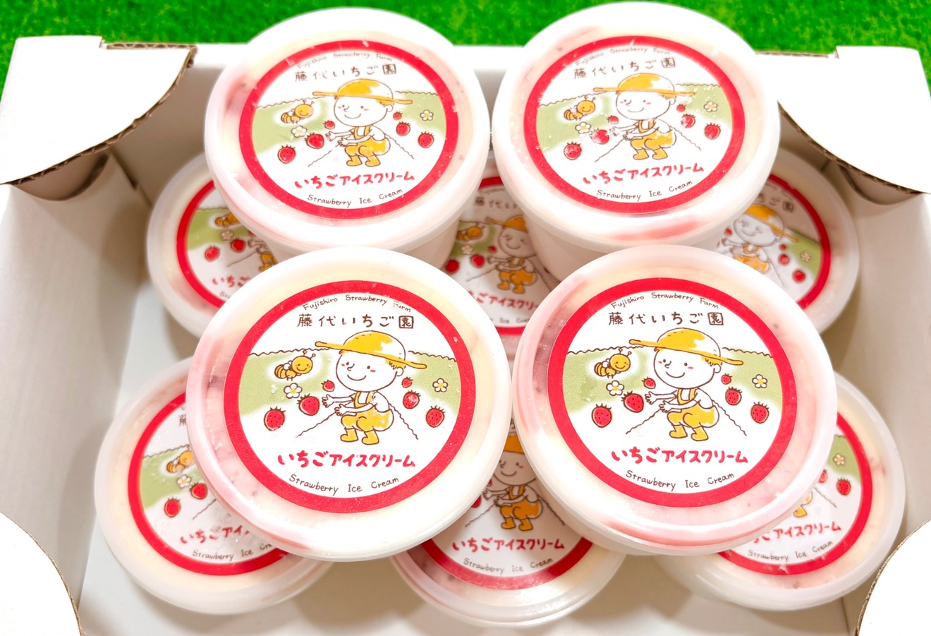浜いちごの自家製ジャム入りアイスミルク10個入り｜リベシティ