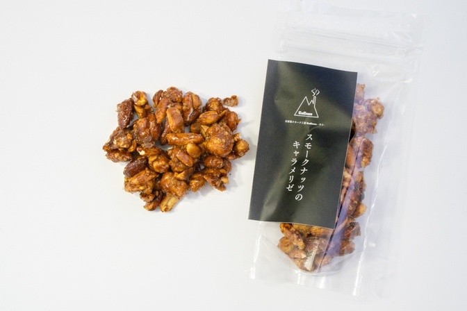スモークナッツのキャラメリゼ｜コーヒーと合わせて楽しむ燻製おやつ