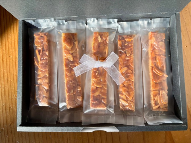 北海道産小麦の
極上フロランタン15本