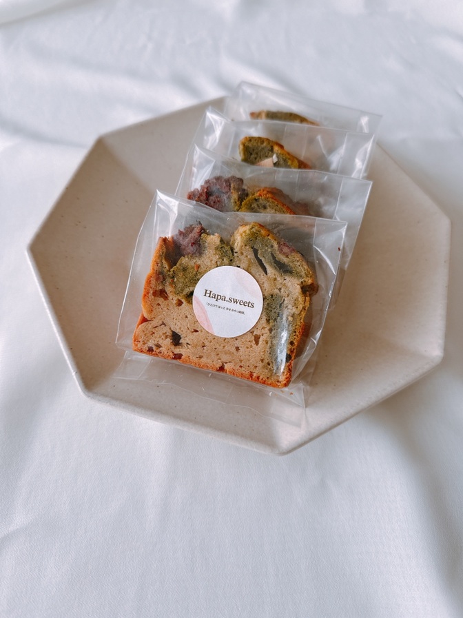 【限定１セット🌱】抹茶と玄米粉のマーブルケーキ