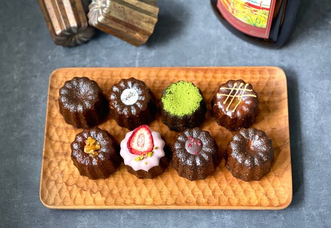 【カヌレ専門店の甘さ控えめカヌレ】限定フレーバー入り8個セット