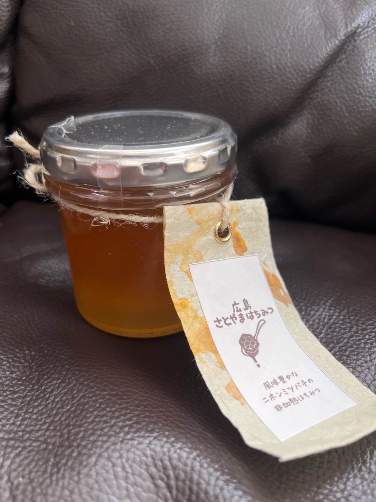 2025年蜜✨】広島県産非加熱🍯ニホンミツバチはちみつ140g｜リベシティ