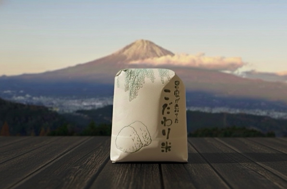 富士山麓の米農家ファーマーズでお米販売中