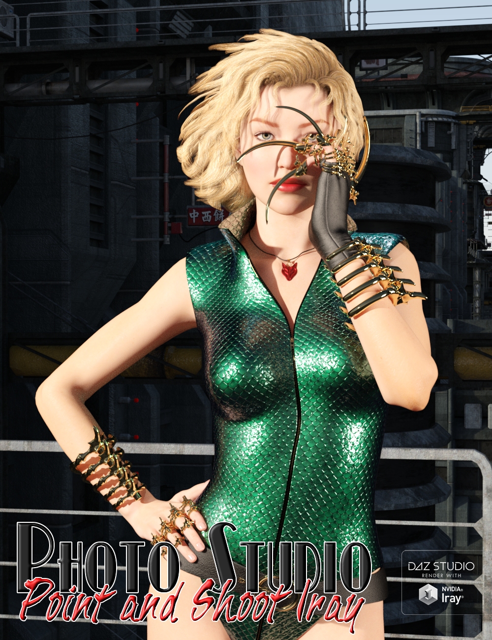 InaneGlory's Photo Studio - Point and Shoot Iray by: IDG DesignsInaneGlory, 3D Models by Daz 3D
