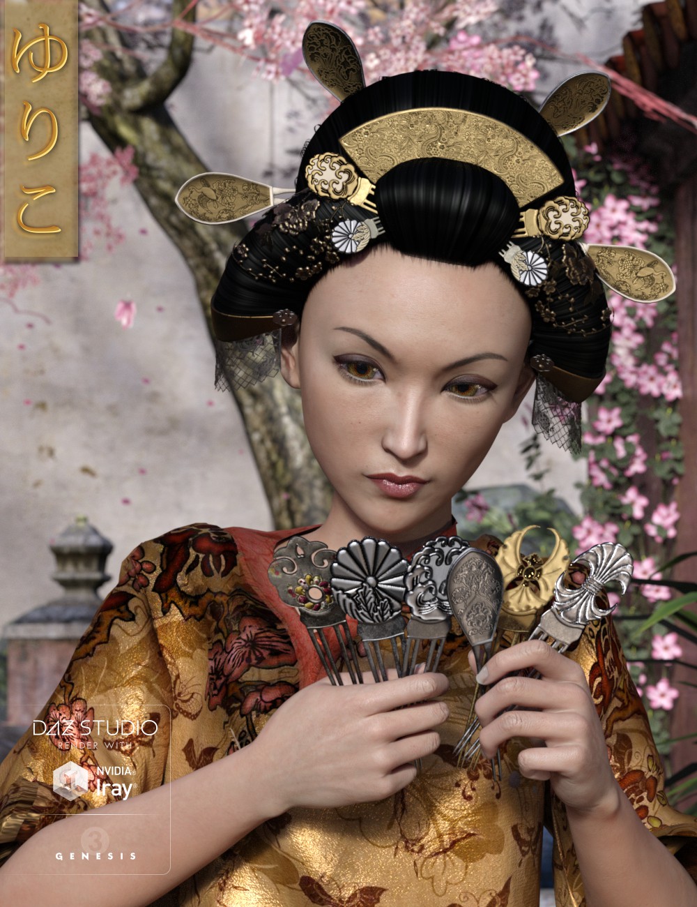 Yuriko Hair Expansion for Genesis 3 Female(s) by: 3D-GHDesign, 3D Models by Daz 3D