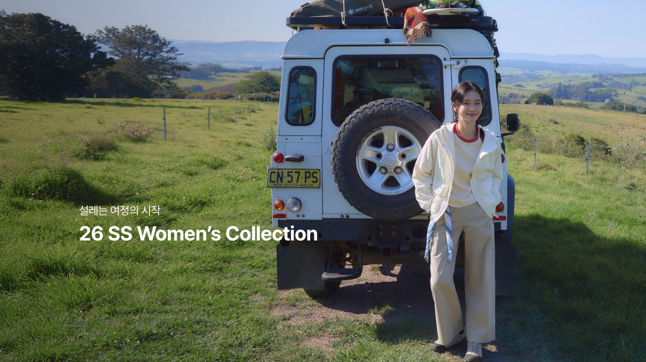 Snow Peak 26SS 여성 — 26 SS Women's Collection