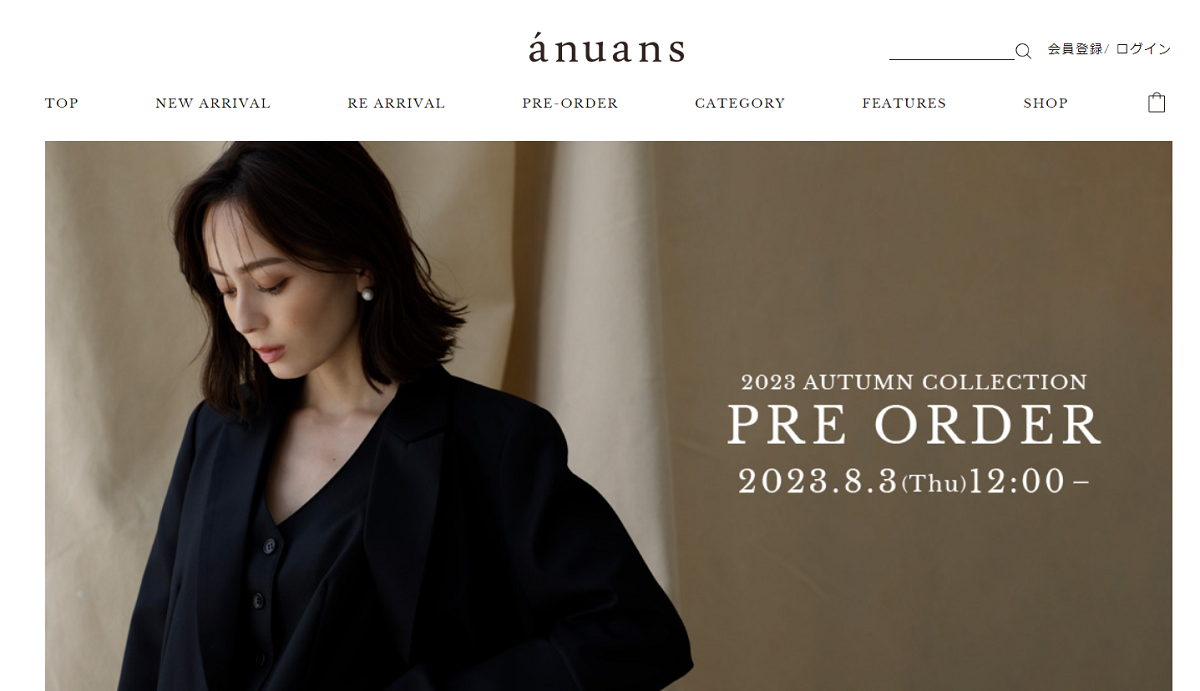 anuans