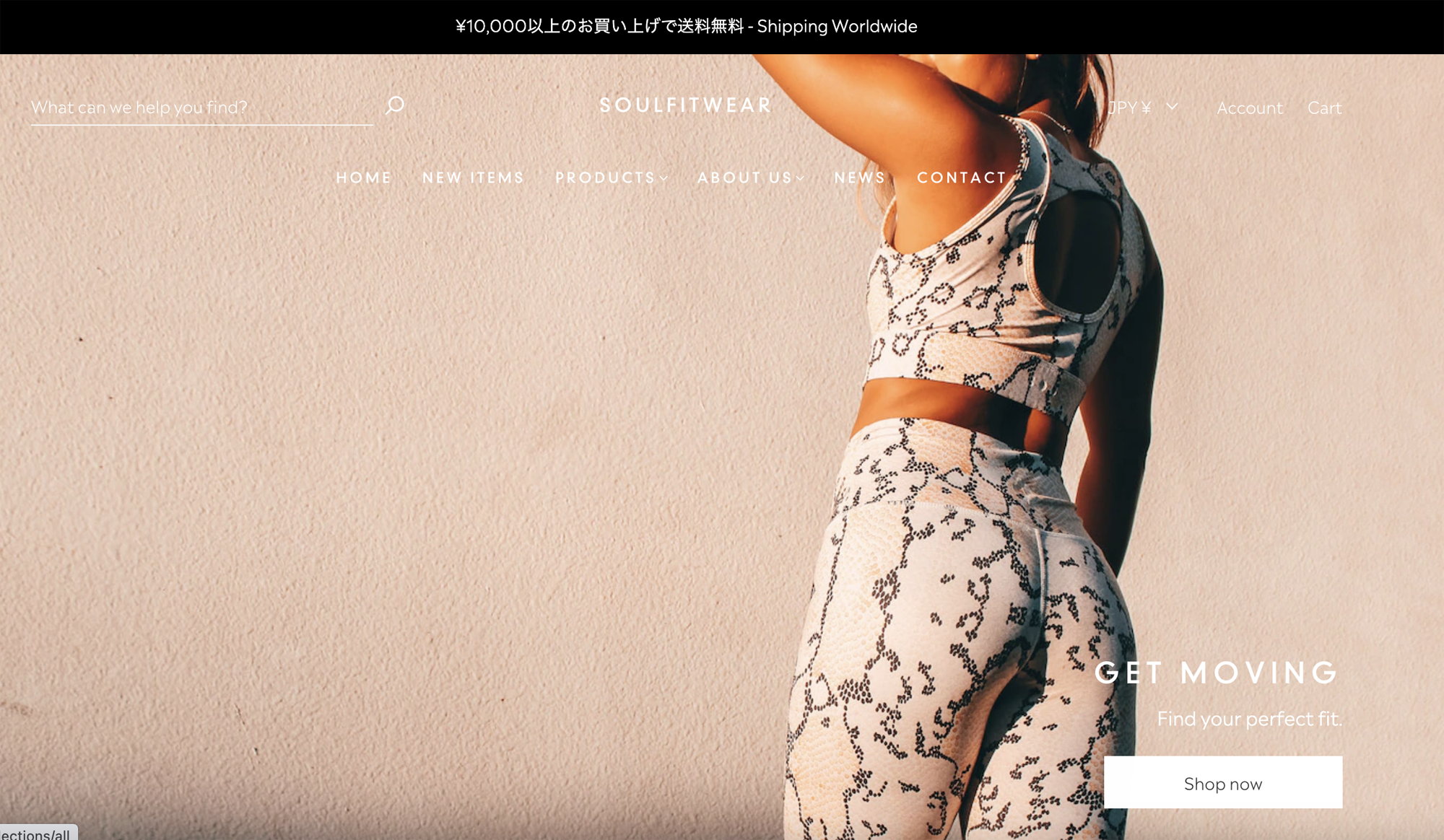 SOULfitwear