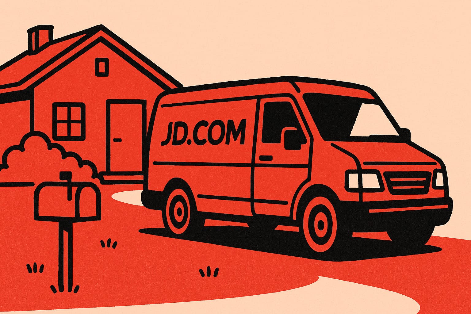 JD닷컴, 첫 딤섬 본드로 14억 달러 조달 계획