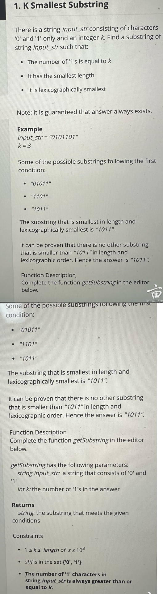 Problem source 1