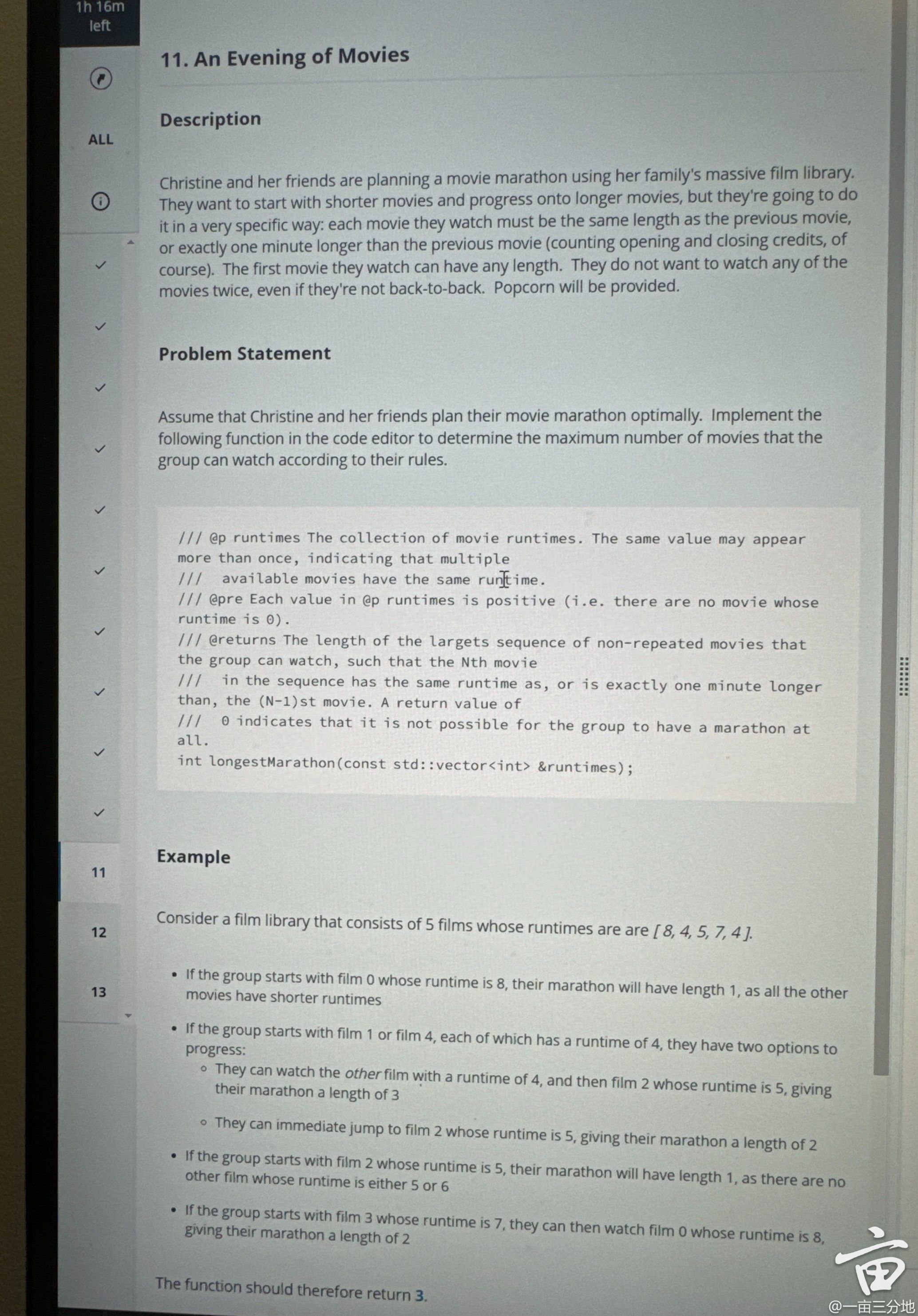 Problem source 1