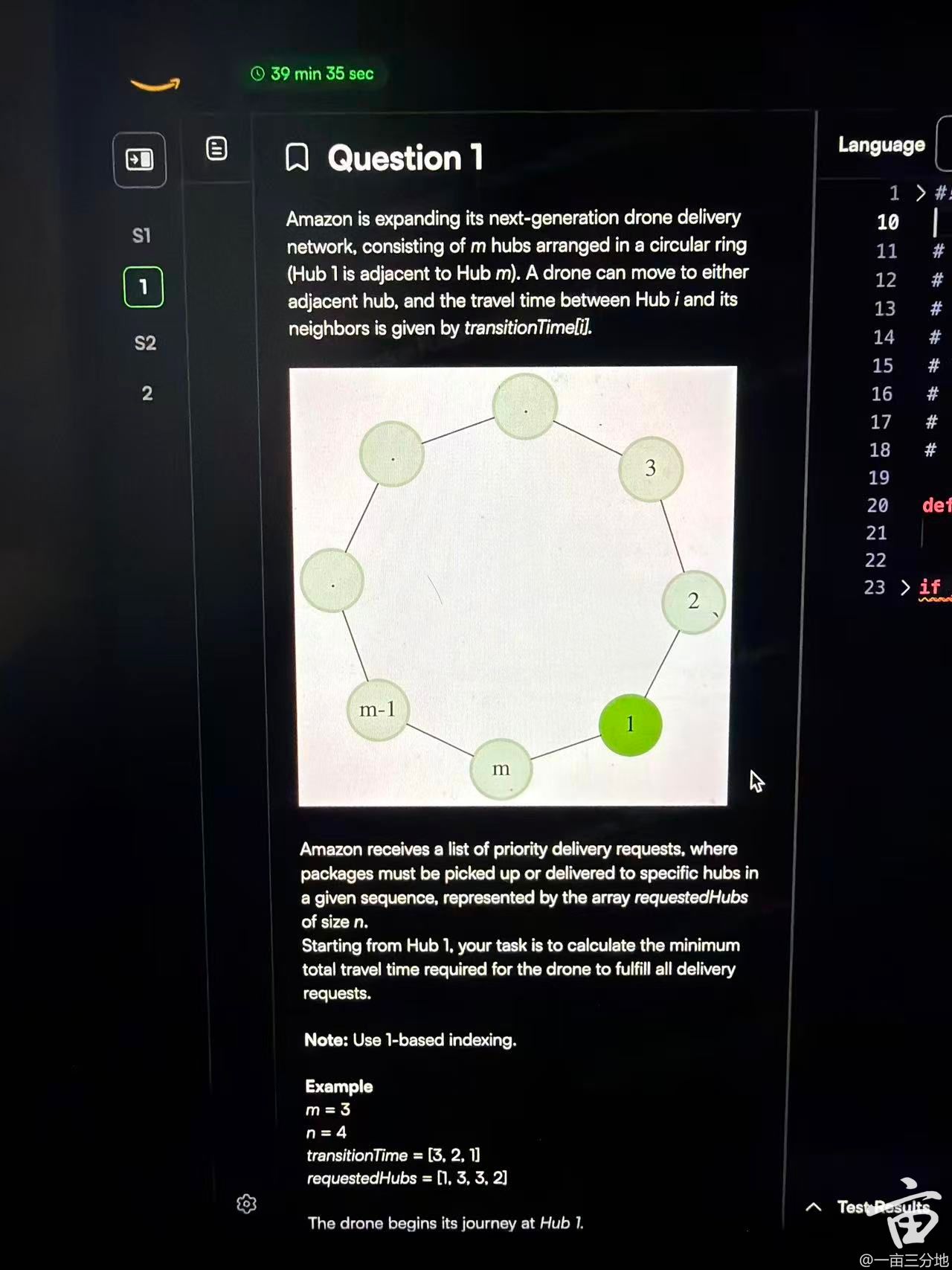 Problem source 1