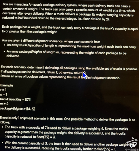 Problem source 1