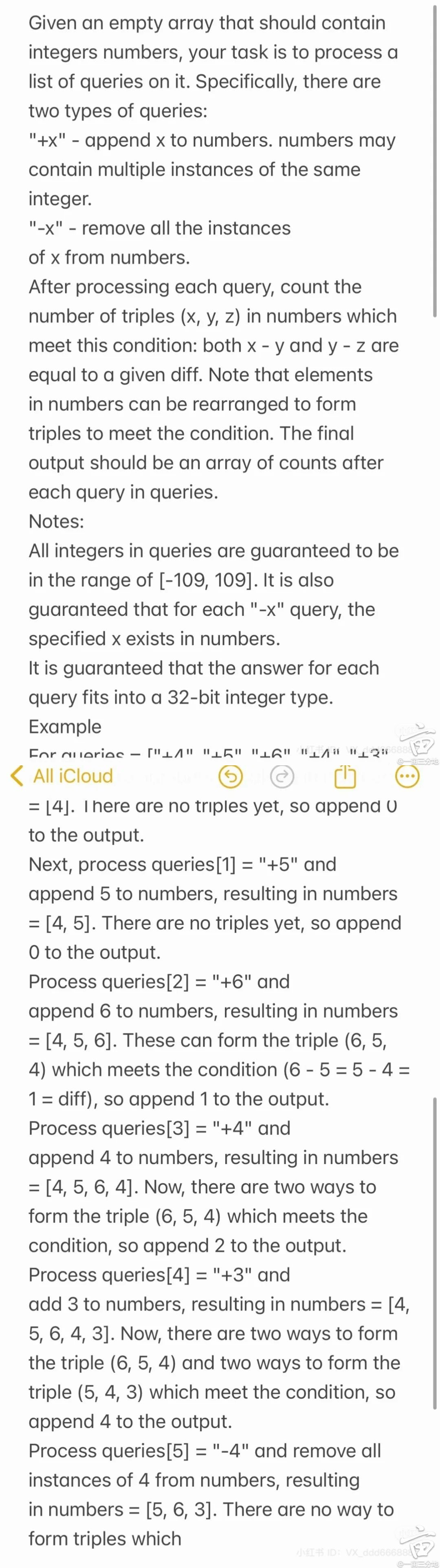 Problem source 1