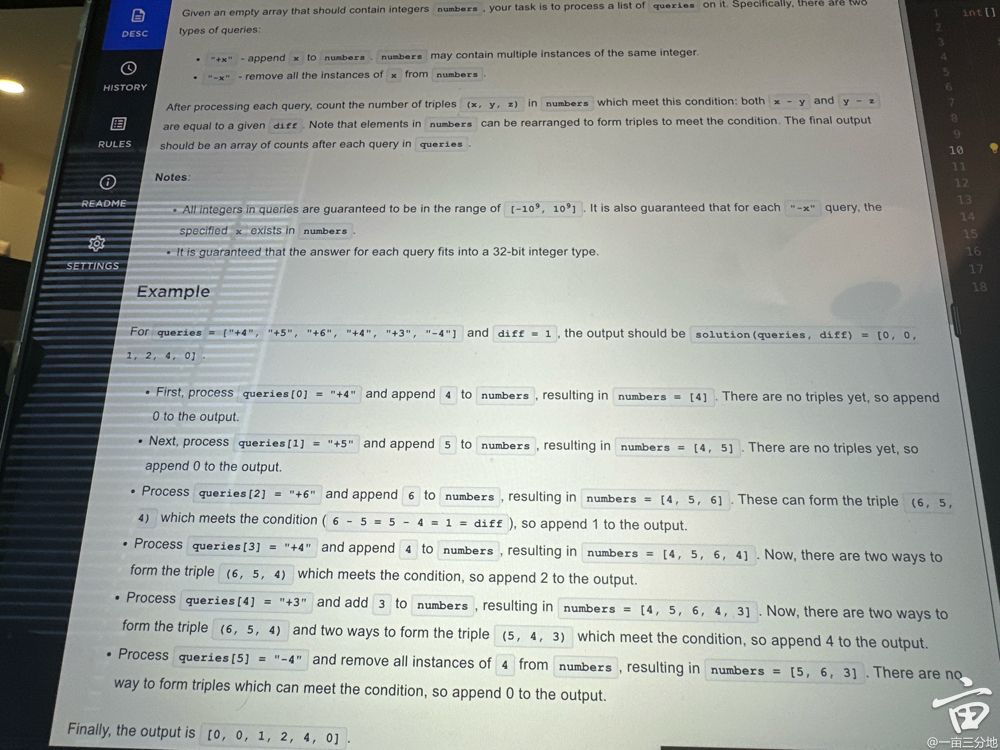 Problem source 1