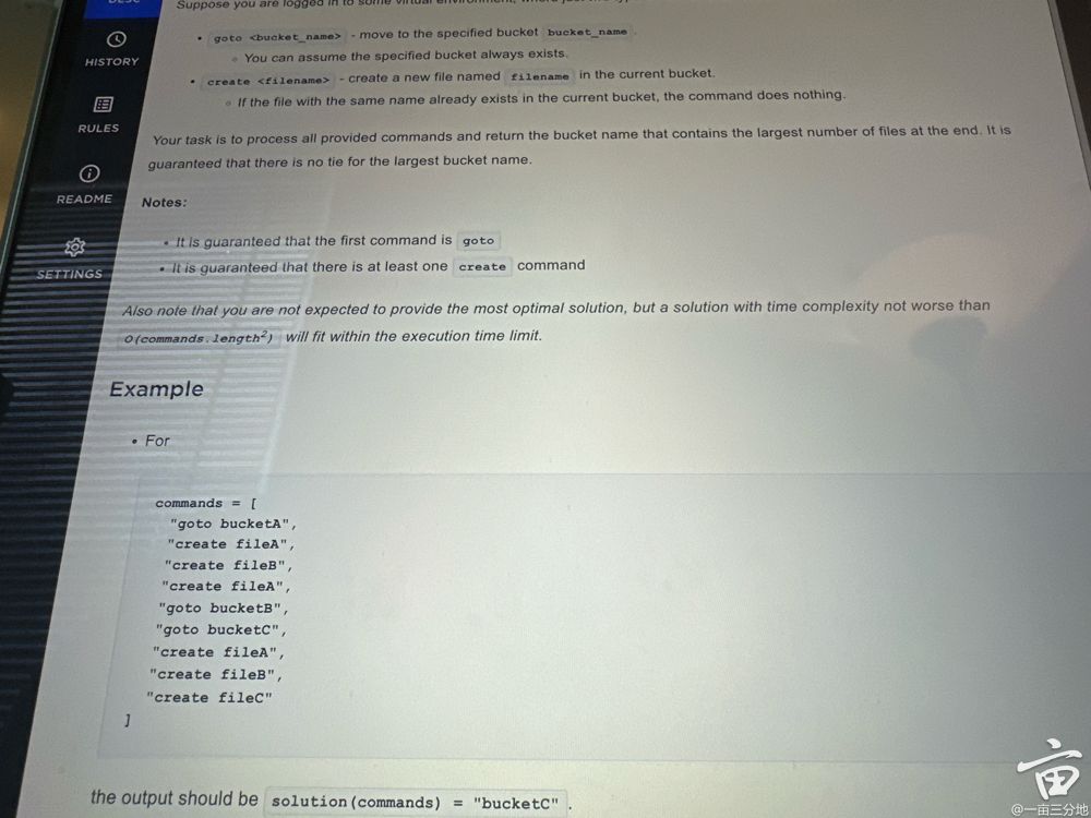 Problem source 1