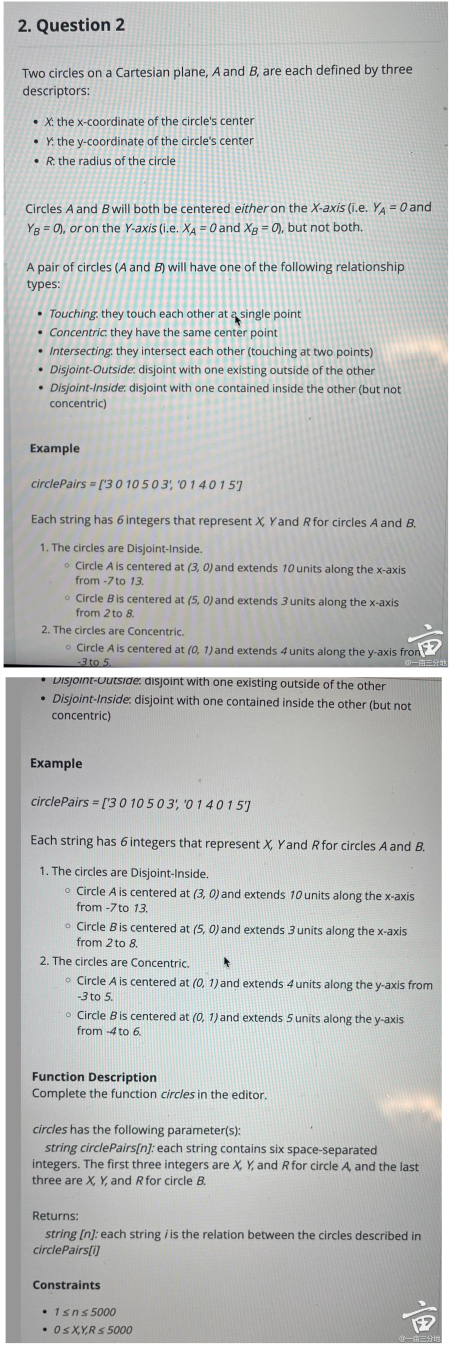 Problem source 1