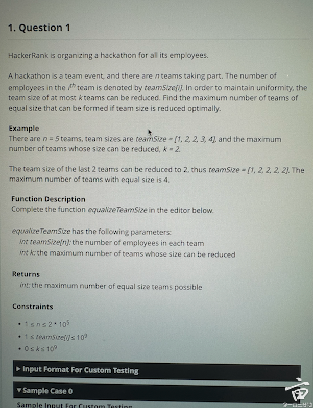 Problem source 1