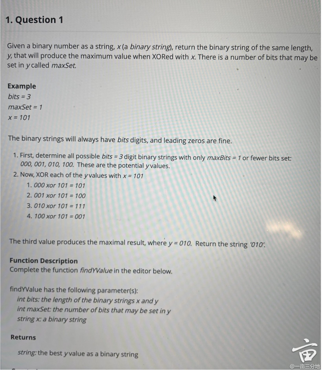 Problem source 1