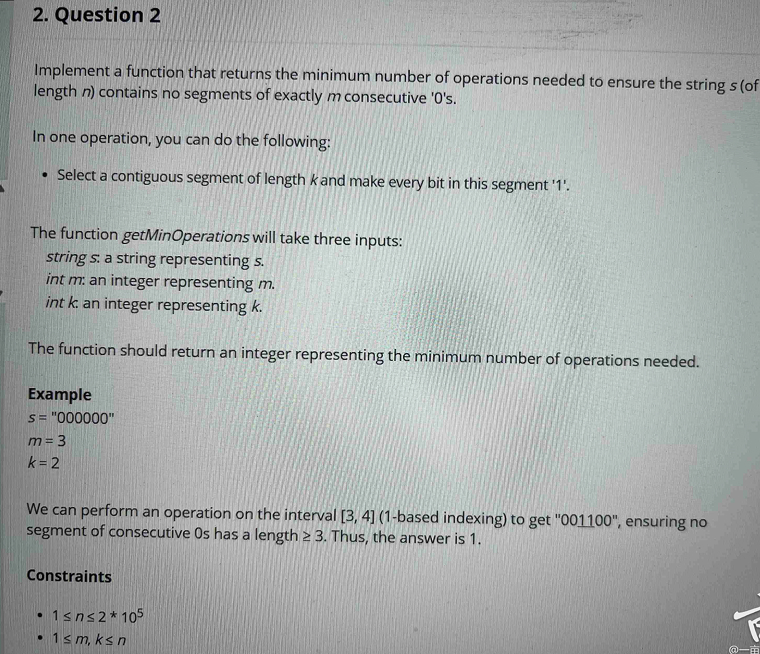 Problem source 1