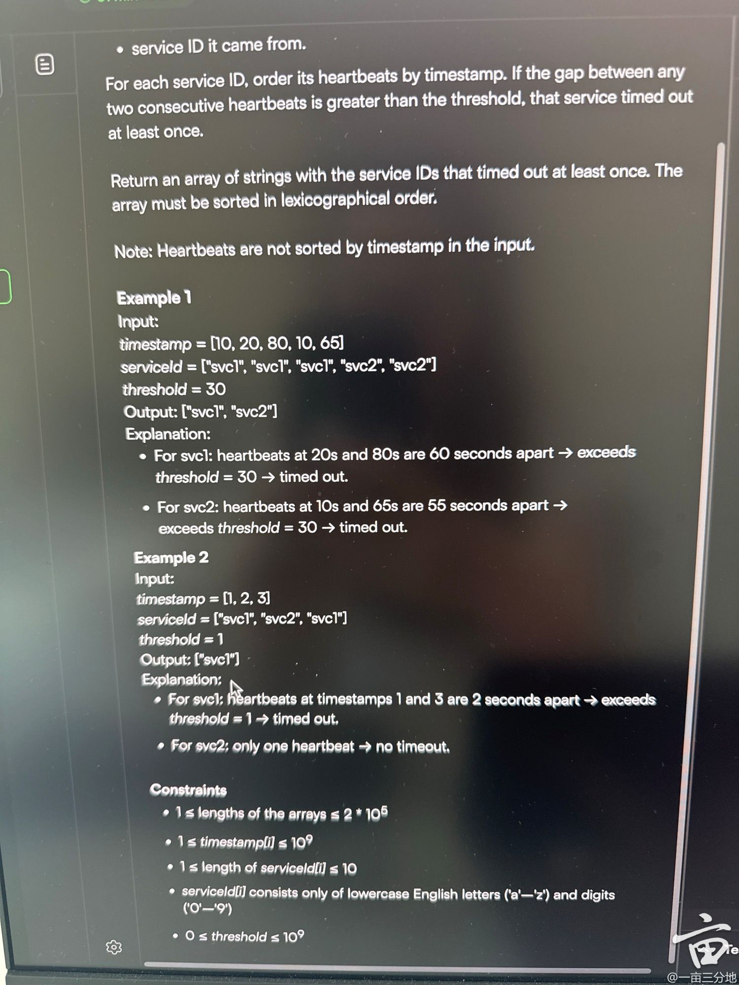 Problem source 1