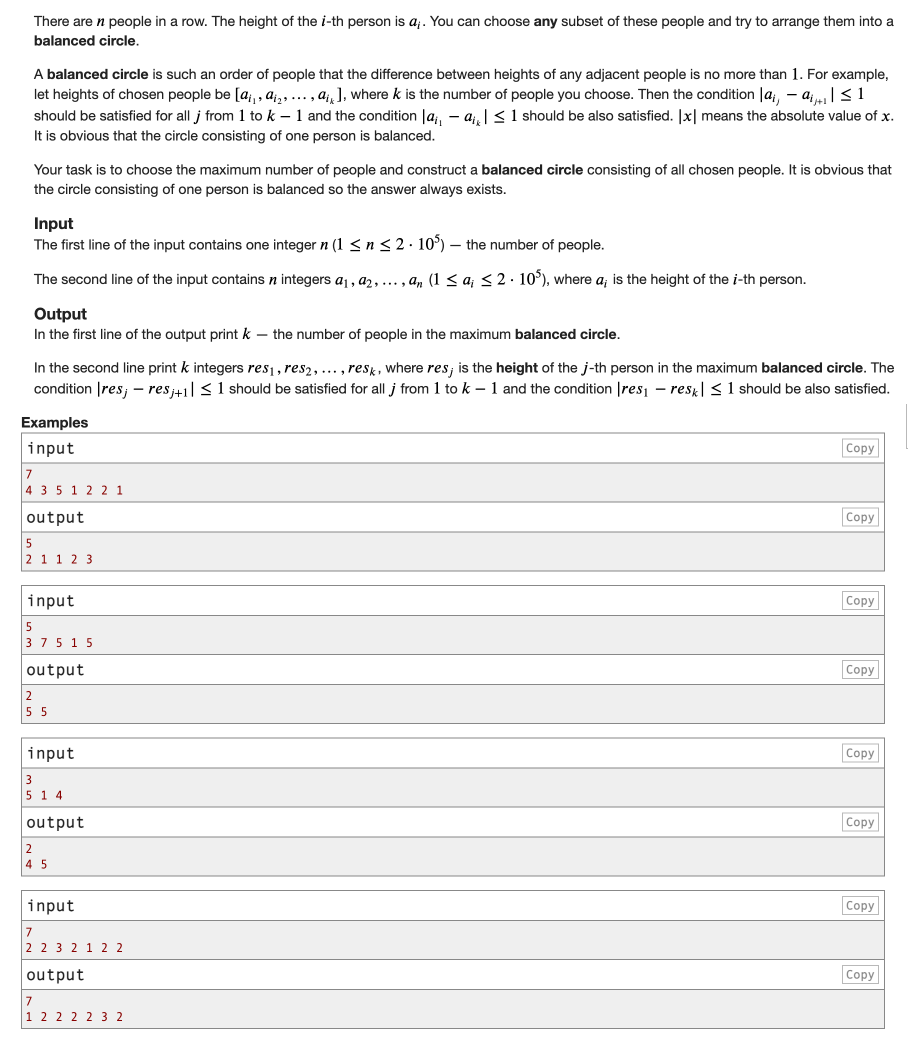Problem source 1