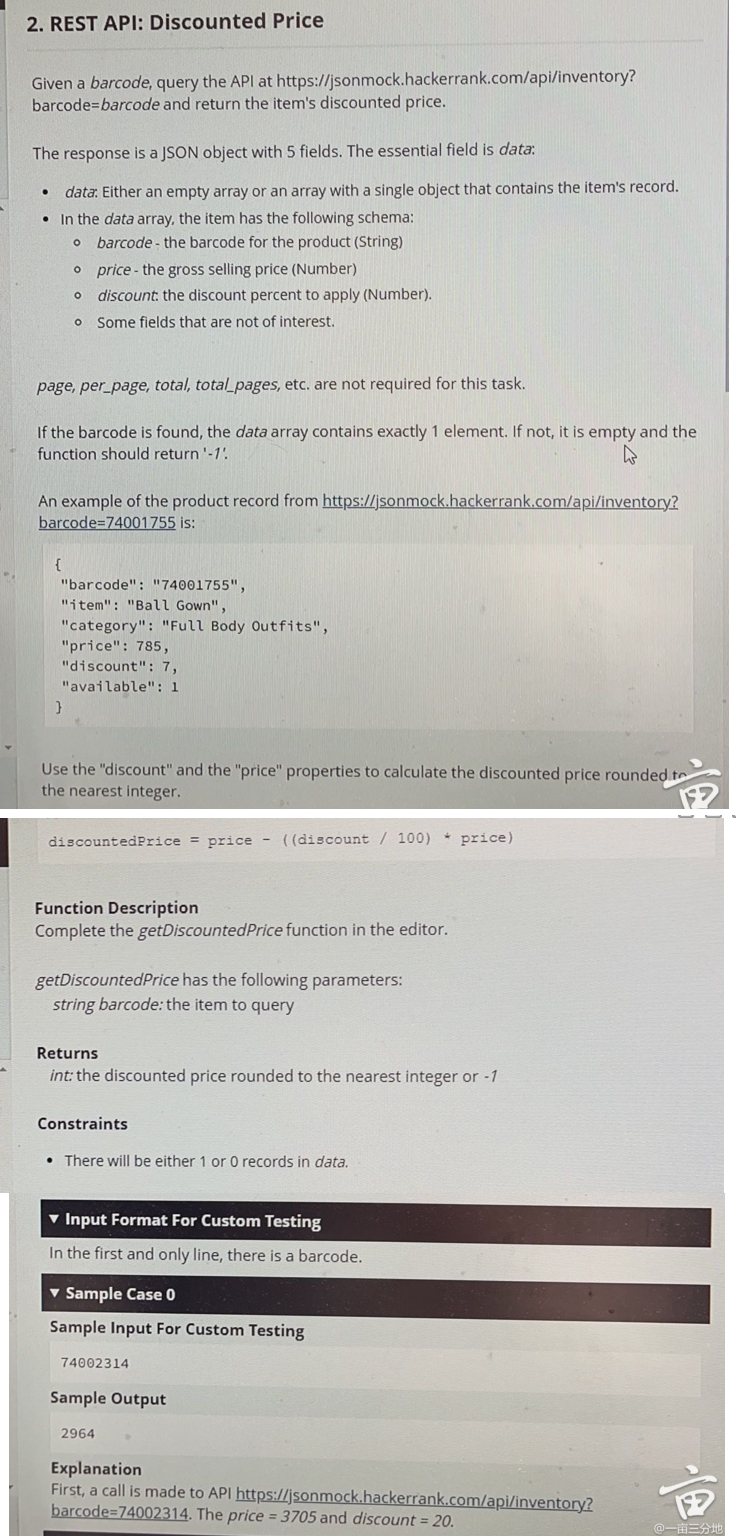 Problem source 1