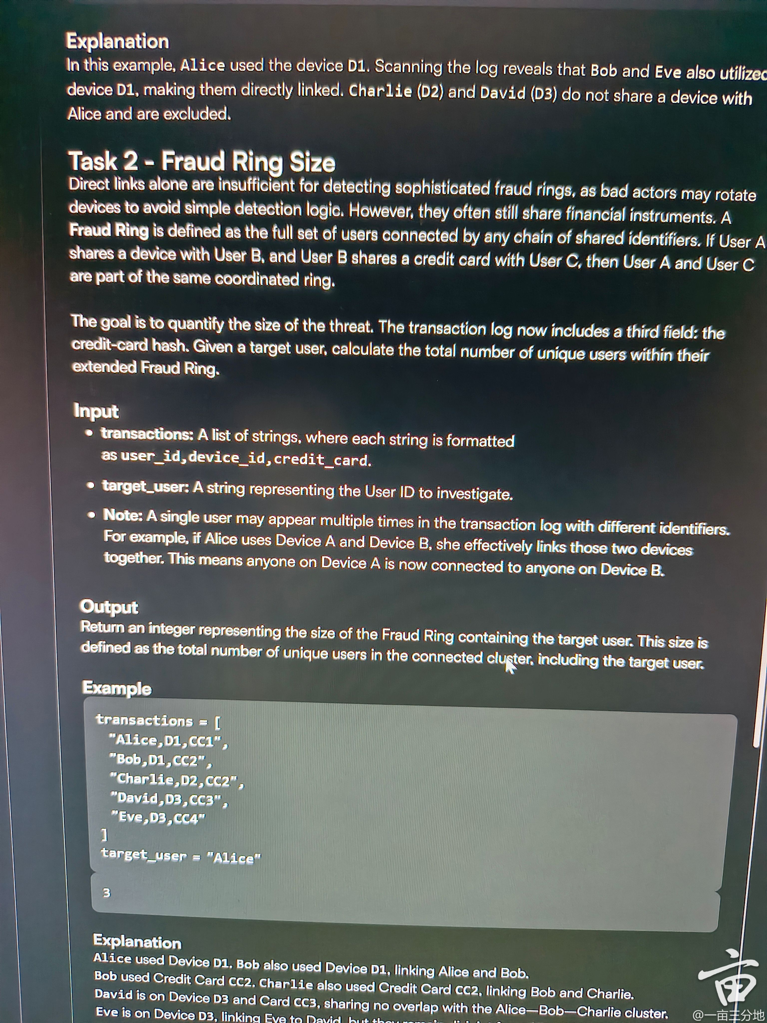 Problem source 1