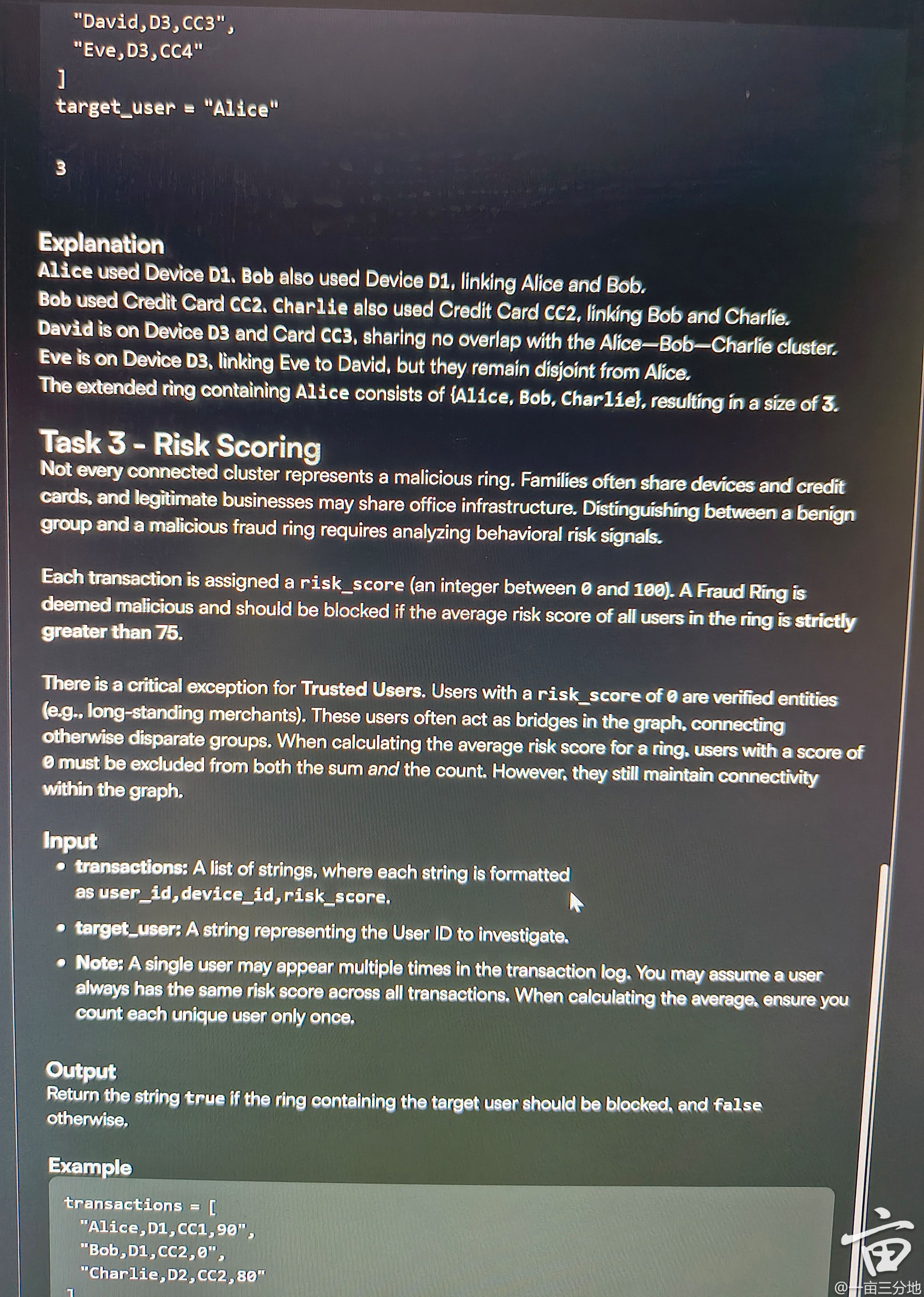 Problem source 1