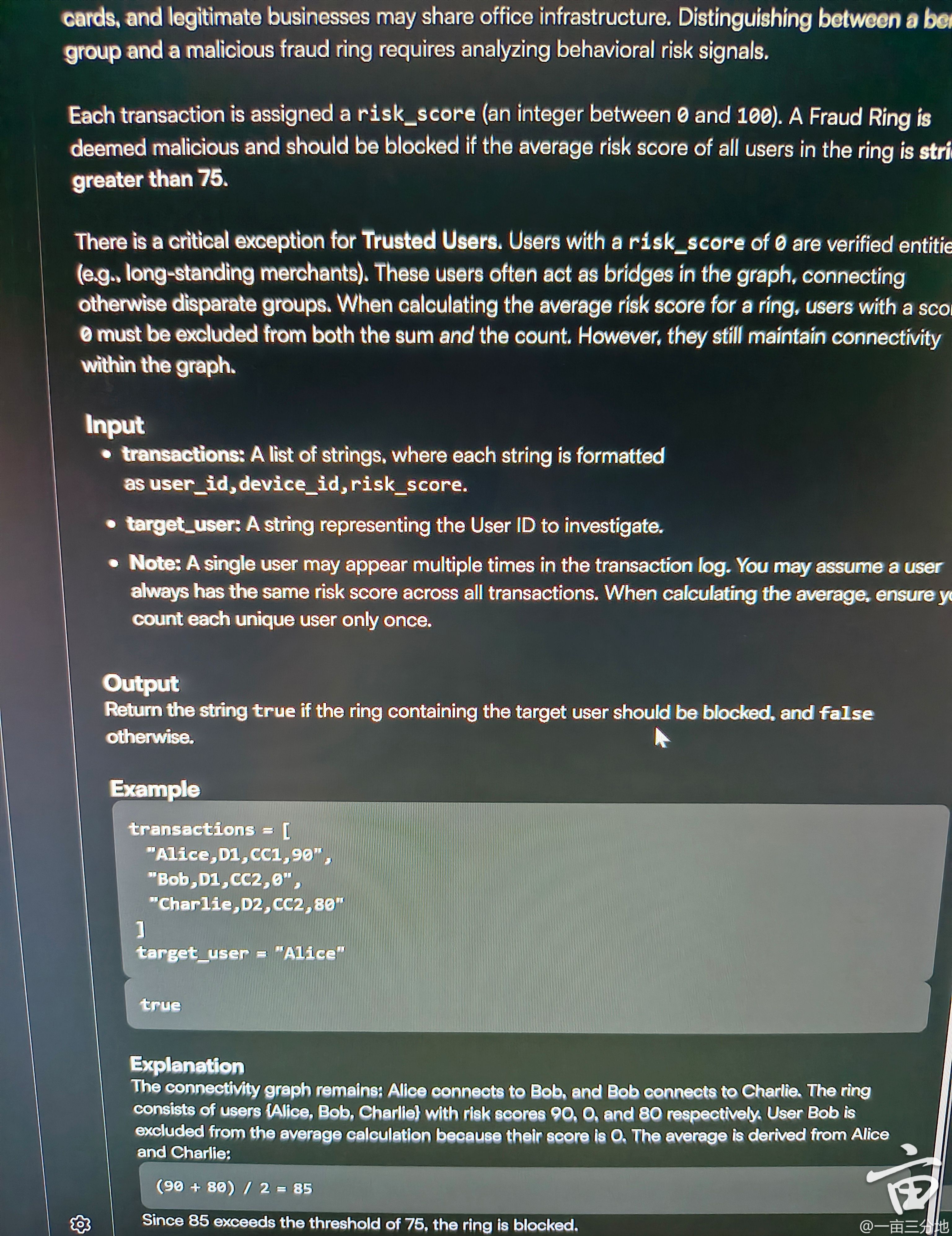 Problem source 2