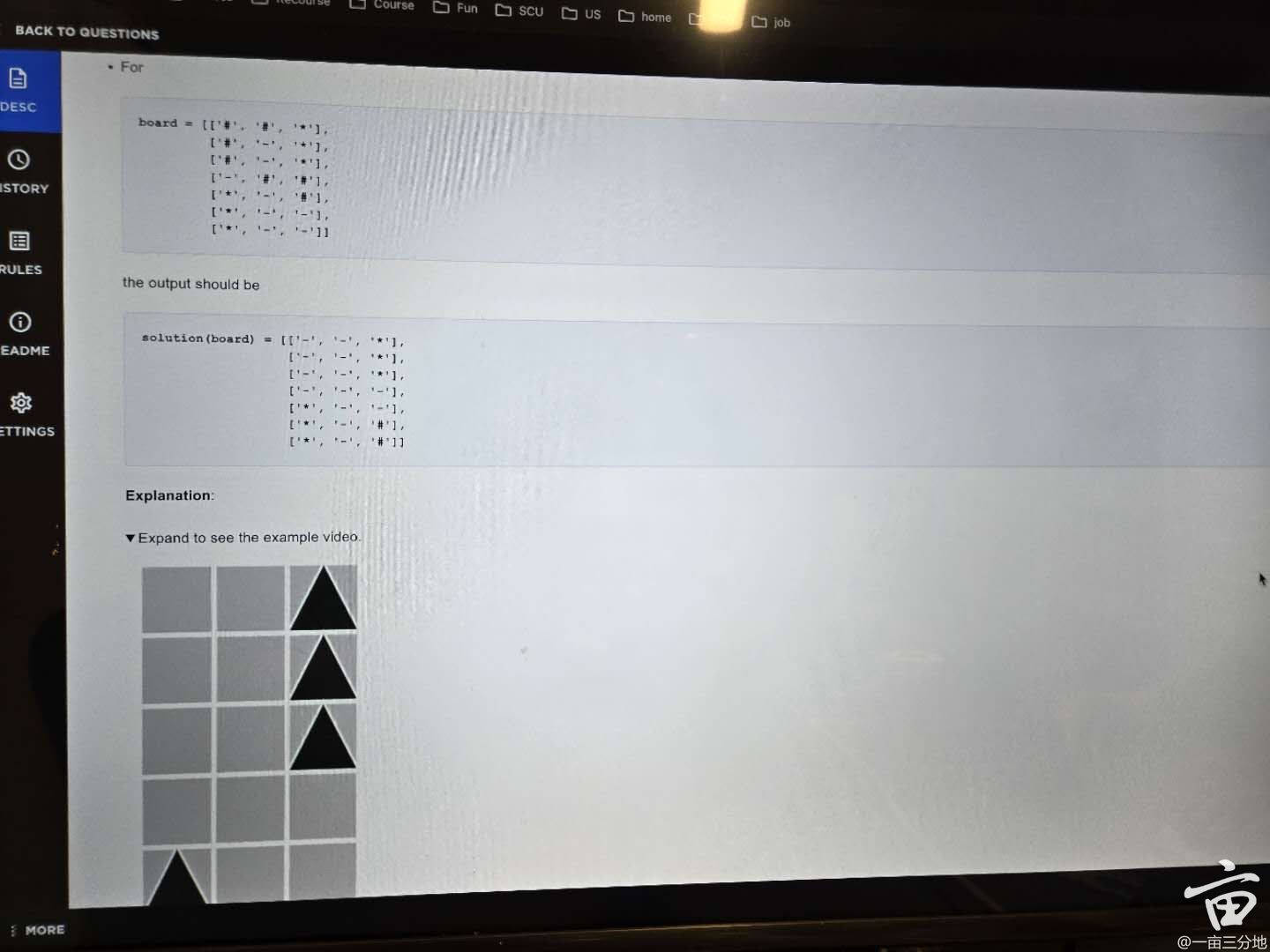 Problem source 1