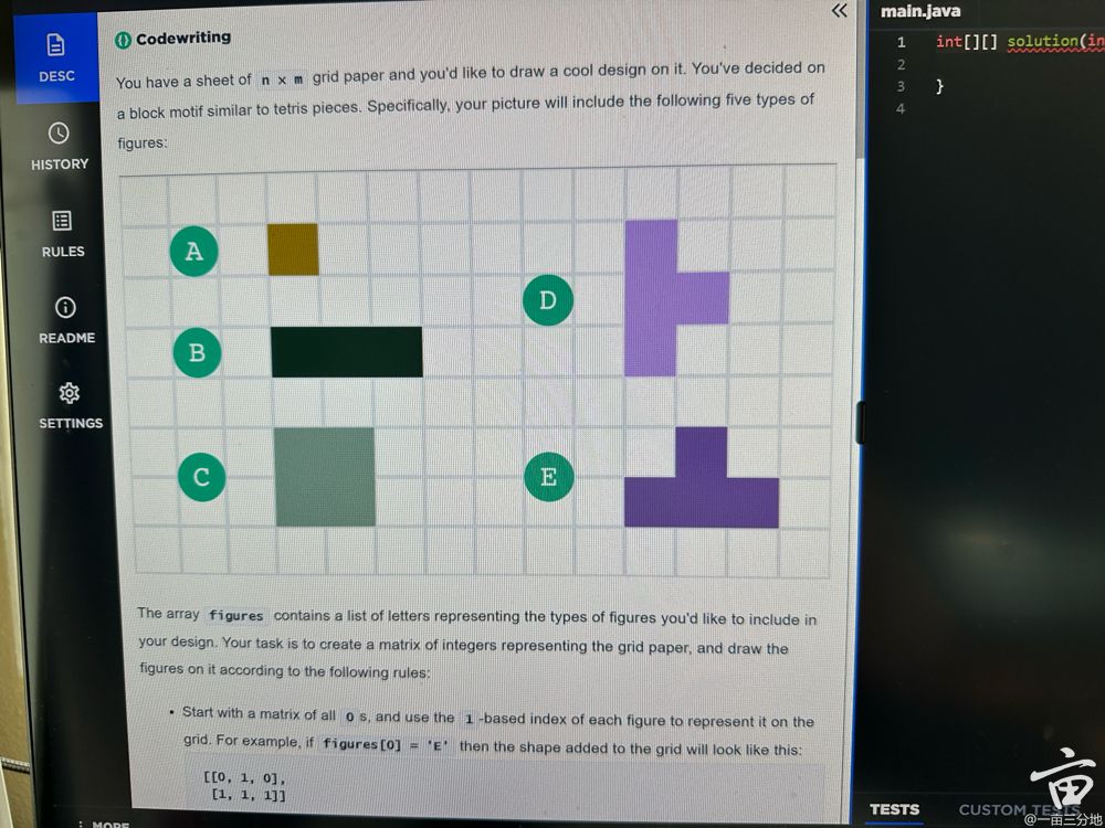 Problem source 2