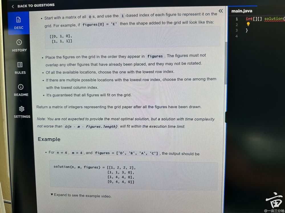 Problem source 1