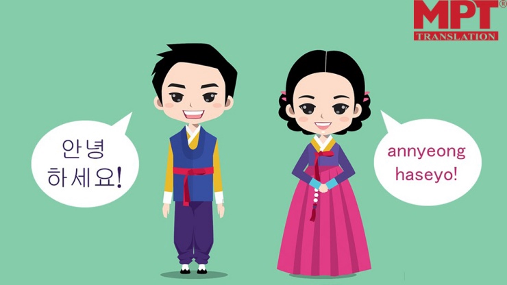 Dịch thuật tiếng Hàn từ tiếng Việt: Dịch giả tiếng Hàn dịch tiếng Việt sang tiếng Hàn. Tìm dịch giả tiếng Hàn chuyên nghiệp.
