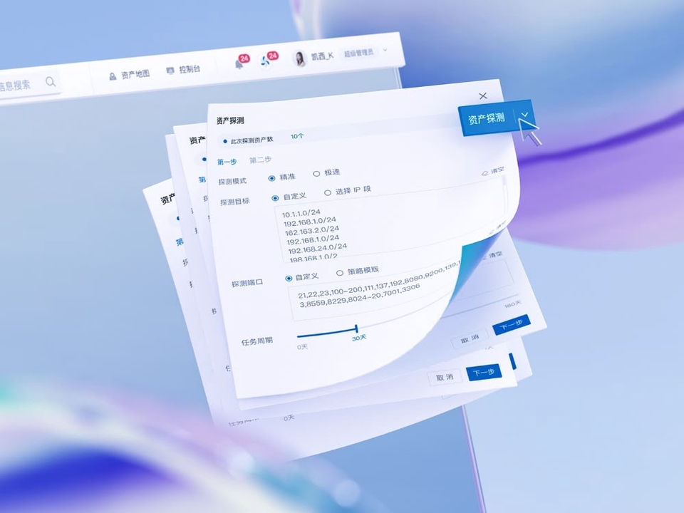 Đánh máy và nhập liệu - Đánh máy & nhập dữ liệu SPSS - 2