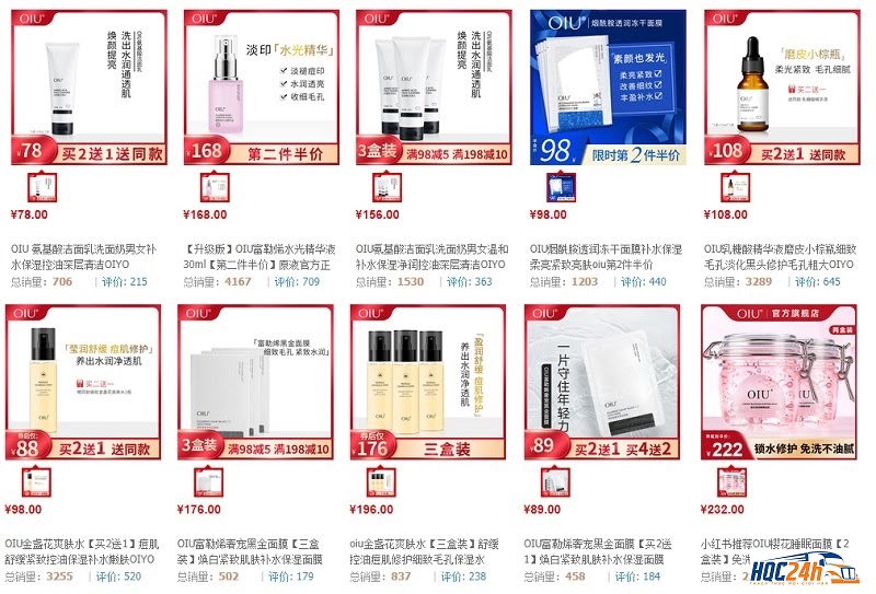 Đặt mua sản phẩm từ Trung Quốc - Nhận đặt hàng từ Trung về Việt Nam ( tất cả sản phẩm) - 2