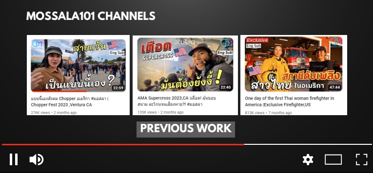 รับแปลซับไตเติ้ล ทําซับไตเติ้ล บริการแปลซับไตเติ้ล รับทำ subtitle ภาษาไทย