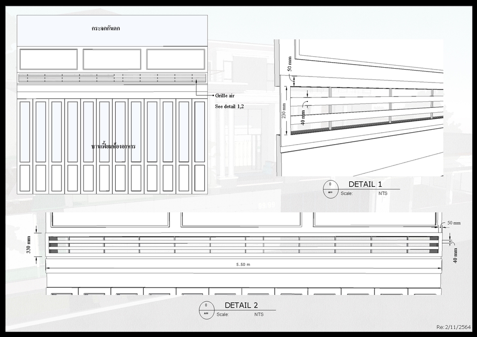 3D Perspective - รับทำแบบ 2D and 3D เพื่อการนำเสนอก่อนงานก่อสร้างจริง - 7