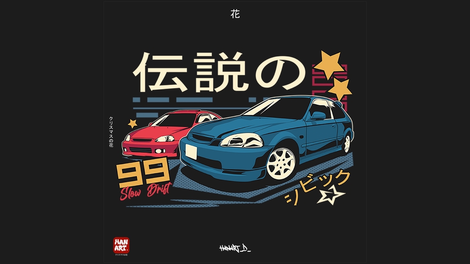 Desain Kaos & Motif - Desain mobil keren untuk T-shirt Anda - 18