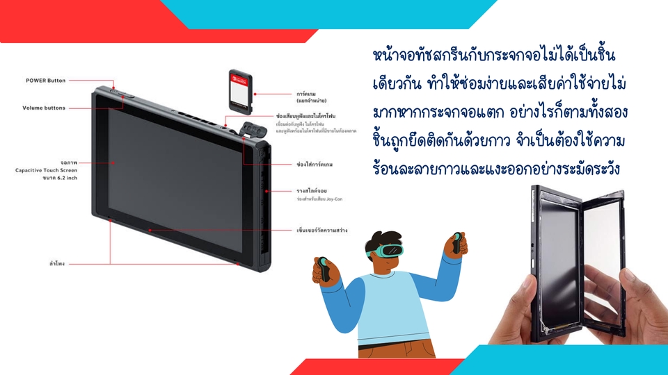 รับทำ presentation บริษัท รับทำ presentation ผลงานวิชาการ รับทำ presentation แผนธุรกิจ บริการรับทำพรีเซนเทชั่นข้อมูลส่วนตัว