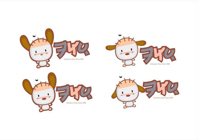 วาดภาพประกอบ - ออกแบบวาด ภาพ น่ารักๆ สไตล์ ญี่ปุ่น สดใสๆ - 12