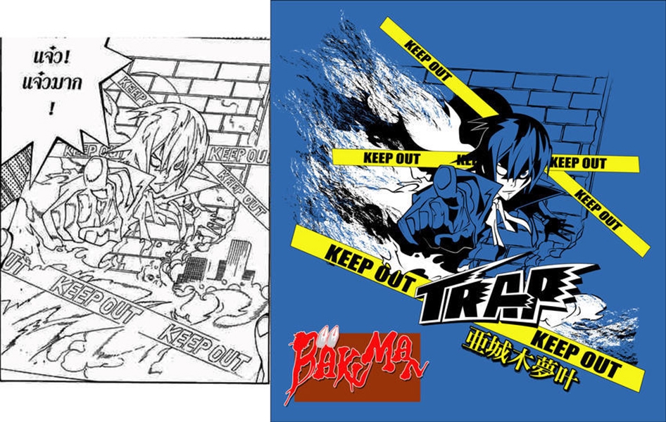 วาด/ออกแบบแพทเทิร์นเสื้อผ้า - draft รูปภาพ, ลายการ์ตูน เป็น Vector สำหรับงานเสื้อ - 3